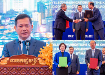 កម្ពុជាចុះហត្ថលេខាលើអនុស្សរណៈនៃការយោគយល់ចំនួន៤ នៅក្នុងពិធីបើក វេទិការដ្ឋាភិបាលឌីជីថល លើកទី១ ឆ្នាំ២០២៤