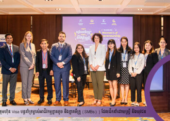 ក្រុមហ៊ុន Visa បន្តគាំទ្រម្ចាស់អាជីវកម្មខ្នាតតូច និងខ្នាតមីក្រូ (SMBs) ដែលដឹកនាំដោយស្ត្រី និងយុវជន នៅក្នុងតំបន់អាស៊ីអាគ្នេយ៍ តាមរយៈការលើកកម្ពស់ជំនាញឌីជីថល និងចំណេះដឹងផ្នែកហិរញ្ញវត្ថុ