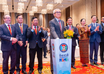 កម្ពុជាសម្ពោធប្រព័ន្ធឌីជីថលសម្រាប់ចុះបញ្ជីសហគ្រាសធុនតូចនិងមធ្យម សិប្បកម្ម និងរោងចក្រ