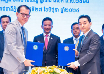 MISTI សហការជាដៃគូជាមួយ SME Bank ដើម្បីបង្កើនលទ្ធភាពទទួលបានហិរញ្ញប្បទាន និងជំរុញកំណើន