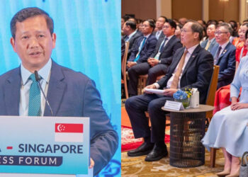 វេទិកាធុរកិច្ចកម្ពុជា-សិង្ហបុរី ផ្ដល់ឱកាសដល់ការពង្រឹងនិងពង្រីកនូវកិច្ចសហប្រតិបត្តិការសេដ្ឋកិច្ច