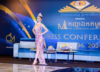 សំណាង អេលីណា គ្រងមកុដពេជ្ររចនាបថយកតាមប្រាសាទព្រះវិហារក្នុងនាមជាម្ចាស់ជ័យលាភី Miss International 2024