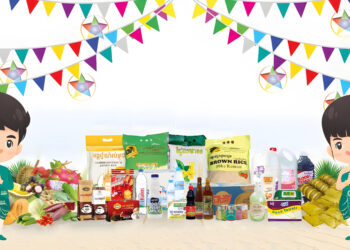 ផ្សារបោះដុំ ផលិតផលរបស់ខ្មែរ និងលេចចេញជារូបរាងឡើងនៅពេលឆាប់ៗខាងមុខ