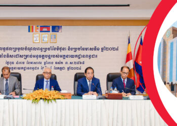 ក្នុងរយៈពេល៦ខែ ឆ្នាំ២០២៤ សហគ្រាស់ជាង ៥ពាន់ បានចុះបញ្ជីនៅអគ្គនាយកដ្ឋានពន្ធដារ