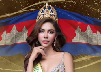 ប៊ី សុធារី តំណាង​​ឱ្យខេត្តកំពង់ឆ្នាំង ក្លាយជាម្ចាស់ជ័យលាភី គ្រងម្កុដបរវកញ្ញាឯក Miss Grand Cambodia 2024