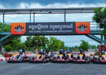 កន្លែងថ្មីដំបូងគេនៅខេត្តសៀមរាប ទើបបើកដំណើរការគួរជាទីចាប់អារម្មណ៍ដល់ភ្ញៀវទេសចរ