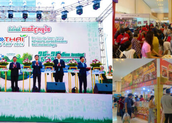 ពិព័ណ៍ពាណិជ្ជកម្មថៃ BCG Thai Festive Fair 2024 ត្រូវបានរៀបចំឡើងជាលើកដំបូងនៅកម្ពុជា និងពង្រីកទំនាក់ទំនងរវាងប្រទេសទាំងពីរ