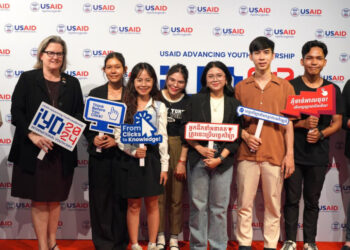 ទិវាអន្តរជាតិសម្រាប់យុវជន ធ្វើឡើងក្នុងគោលបំណងបង្ហាញពពីរបៀបដែលយុវជនប្រើប្រាស់បច្ចេកវិទ្យា