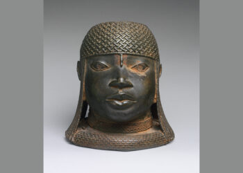 African Gelede Masquerade By Grace Gutekanst