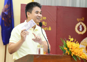 ធននាគារជាតិនៃកម្ពុជា អំពាវនាវអោយបន្តប្រើប្រាស់ប្រាក់រៀល ក្នុងជីវភាពរស់នៅប្រចាំថ្ងៃ