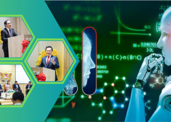 យុវជនគួរស្វែងយល់ពីប្រព័ន្ធបច្ចេកទ្យា AI អោយបានស៊ីជម្រៅក្នុងសម័យឧស្សាហកម្ម ៤.០ នេះ