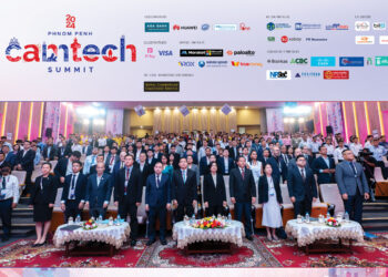CamTech Summit 2024: Celebrating Five Years of Fintech Innovation and Sustainability