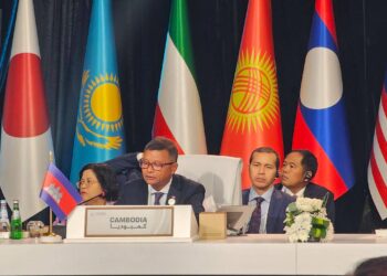 កម្ពុជាចូលរួមកិច្ចប្រជុំកំពូល នៃកិច្ចសន្ទនាសហប្រតិបត្តិការអាស៊ី លើកទី៣ ស្តីពីបញ្ញាសិប្បនិមិត្ត (AI)  និងម៉ូដែលពាណិជ្ជកម្មថ្មី