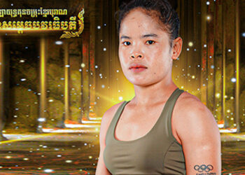 នៅ ស្រីពៅ ទទួលបានមេដាយមាសចំនួនពីរក្នុងខែតុលា