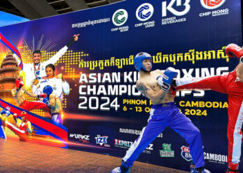 កម្ពុជាទទួលសិទ្ធលើកទីមួយ រៀបចំមហាព្រឹត្តិការណ៍ Asian Kickboxing Championship 2024 ដែលមានពី ២២ប្រទេសមកចូលរួមប្រកួត