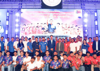 ព្រឹត្តិការណ៍ប្រកួតកីឡាបាល់ទាត់មិត្តភាព សប្បុរសធម៍ ប្រធានបទ យើងរួមគ្នាលើកស្ទួយគុនខ្មែរ