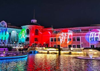 ពិធីបុណ្យពន្លឺអន្តរជាតិទីក្រុងប៉េកាំង – “Light Show Illuminates”