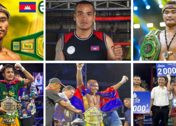 អបអរសាទរកូនសិស្សលោកគ្រូ ពេជ្រ សុផាន់ បានទទួលខ្សែរក្រវ៉ាត់ក្នុងព្រឹត្តិការណ៍ធំចំនួន៤ខ្សែរ