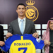 Al-Nassr បានឈានដល់កិច្ចព្រមព្រៀងថ្មី ដើម្បីបន្តកុងត្រារបស់ Cristiano Ronaldo