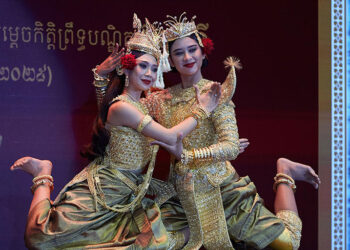 ពិធីរាត្រីសមោសរសំពត់បត់ខ្មែរ លើកទី 2