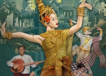 អបអរសាទរ! ទិវាវប្បធម៌ជាតិ ក្រោមប្រធានបទ “យុវជនដើម្បីវប្បធម៌ជាតិ”