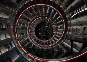 ចំនួបរវាងអក្សរសិល្ប៍ និងស្ថាបត្យកម្មដ៏អស្ចារ្យ