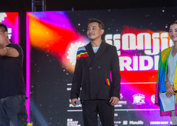 Pride Fest – បុណ្យប៉្រាយ “កម្មវិធីនៃក្ដីស្រឡាញ់ចម្រុះពណ៌”