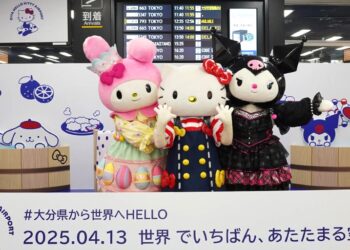 អាកាសយានដ្ឋាន Hello Kitty – ប្រទេសជប៉ុន