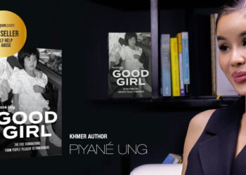 វត្តមានសៀវភៅ GOODGIRL នឹងបង្ហាញខ្លួនជាផ្លូវការនៅ Tsutaya Bookstore