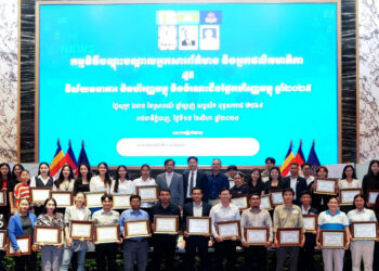 សិក្ខាសាលានេះមានចំណងជើងថា «វិស័យធនាគារ និងហិរញ្ញវត្ថុ និងចំណេះដឹងផ្នែកហិរញ្ញវត្ថុប្រចាំឆ្នាំ២០២៥»