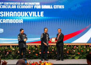 ទីក្រុង និងស្រុកចំនួន៥ របស់ព្រះរាជាណាចក្រកម្ពុជា ទទួលបានពានរង្វាន់ទីក្រុងនិរន្តរភាពបរិស្ថានអាស៊ាន