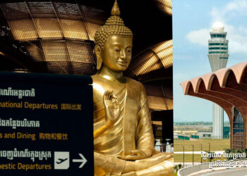 អាកាសយានដ្ឋានអន្ដរជាតិតេជោ កម្រិត 4F បានបើកដំណើរការជាផ្លូវការចាប់ពីថ្ងៃទី៩ ខែកញ្ញា