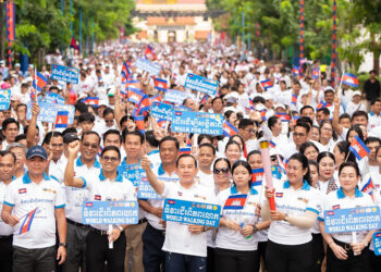 ទិវាដើរពិភពលោក ក្រោមប្រធានបទ “ដើរដើម្បីសន្តិភាព Walk For Peace”