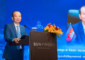 ក្រសួងប្រៃសណីយ៍ និងទូរគមនាគមន៍ នឹងរៀបចំ “វេទិកាអភិបាលកិច្ចអ៊ីនធឺណិតកម្ពុជា ២០២៥” នៅថ្ងៃទី៦ ខែធ្នូ