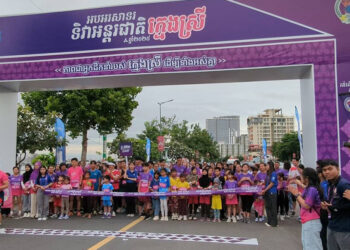 កម្មវិធីរត់ដើម្បីក្មេងស្រី និងដើម្បីទាំងអស់គ្នា – Run for Girls, Run for All