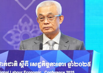 “SDF” ជំរុញ និងលើកទឹកចិត្ដវិស័យឯកជនចូលរួមការអភិវឌ្ឍជំនាញដល់មូលធនមនុស្សរបស់កម្ពុជាដើម្បីបង្កើត និងបង្កើនការងារប្រកបដោយជំនាញ និងមានប្រាក់ខែខ្ពស់ជាងមុន