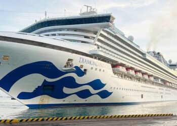 កម្ពុជា ស្វាគមន៍នាវាទេសចរណ៍ “DIAMOND PRINCESS” បានចូលចតនៅកំពង់ផែស្វយ័តក្រុងព្រះសីហនុ ប្រកបដោយសុវត្ថិភាព