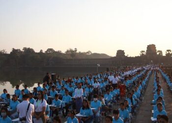 ព្រឹត្តិការណ៍សំណេរអង្គរ លើកទី៣ នឹងប្រព្រឹត្តិទៅ តាមផែនការគ្រោងទុក នាថ្ងៃទី១៨ ខែមករា ឆ្នាំ២០២៦