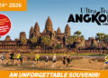 ព្រឹត្តិការណ៍រត់ចម្ងាយឧបសគ្គ “Angkor Ultra Trail” លើកទី៩ មានអ្នកចុះឈ្មោះជាង១២០០នាក់