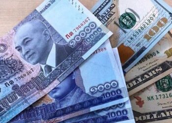 តម្លៃប្រាក់រៀលឆ្នាំ២០២៥ បានឡើងថ្លៃជាមធ្យម ១,៥ភាគរយ ធៀបនឹងកាលពីឆ្នាំ២០២៤